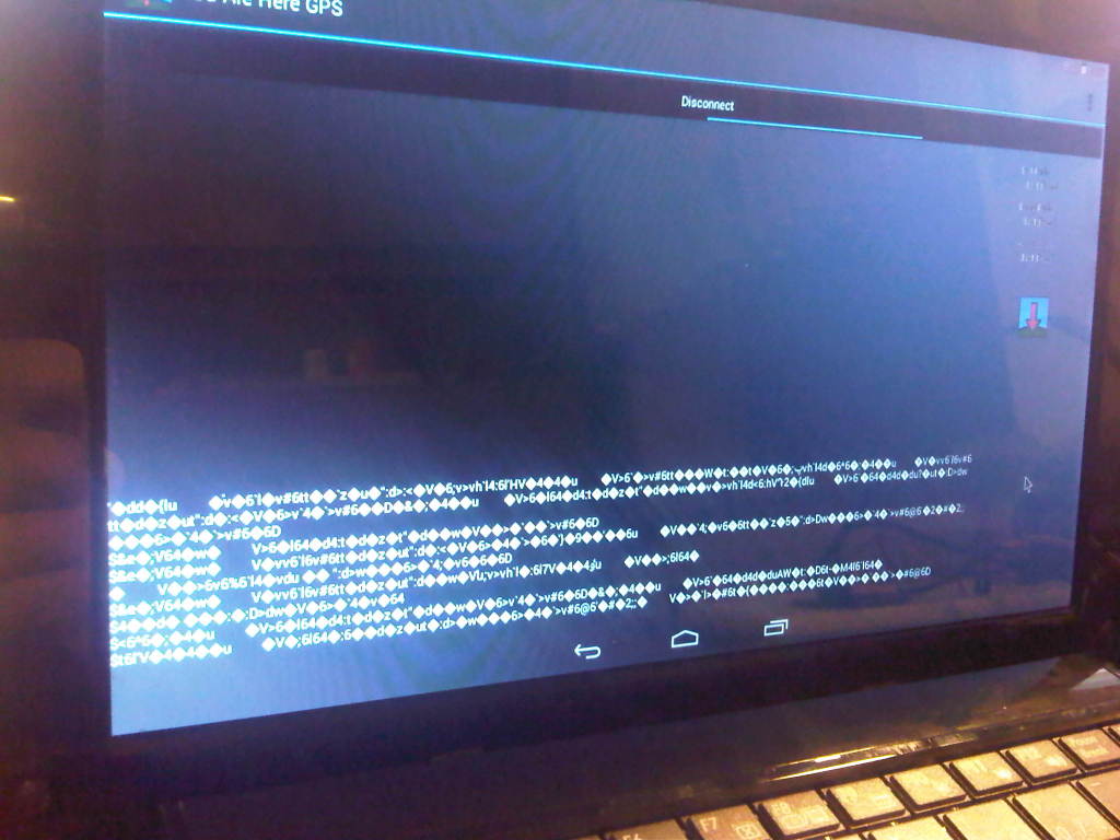 Received data is a mess